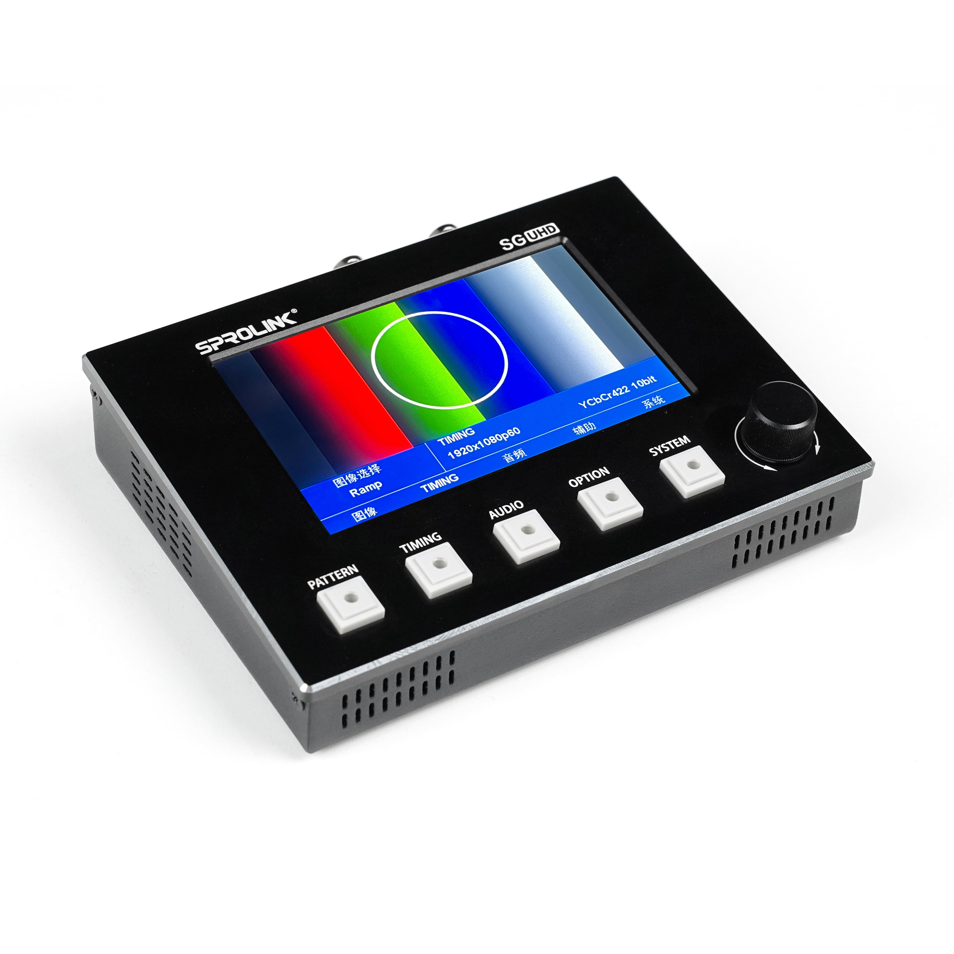 SG-UHD 4K HDMI & 3G-SDI Multi-Format Signal Generator | FPGA Pattern G ...
