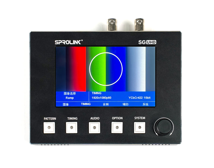 SG-UHD 4K HDMI & 3G-SDI Multi-Format Signal Generator | FPGA Pattern G ...
